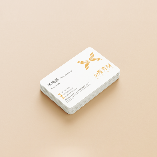 图片 冲切卡片（无刀口）