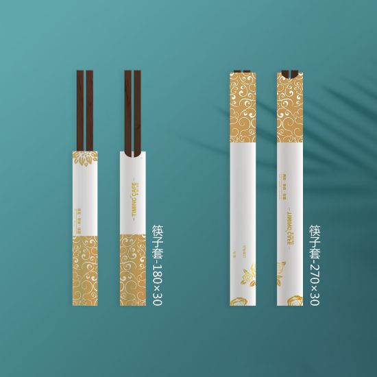 图片 爆款筷子套