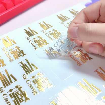 特殊工艺水晶标