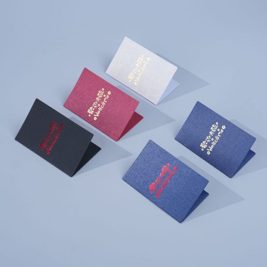 图片 精品纸房卡套